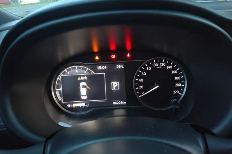 Used Nissan Kicks 2018 1.5L CVT Smart Connect Luxury Edition Instrument Cluster