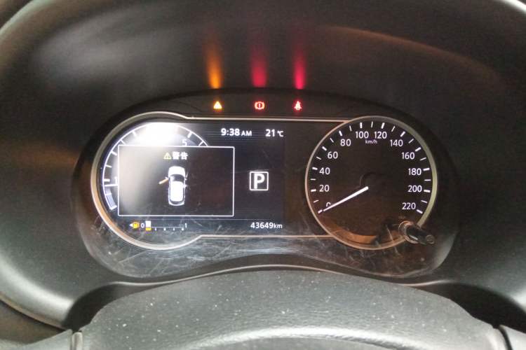 Used Nissan Kicks 2018 1.5L CVT Smart Connect Luxury Edition Instrument Cluster