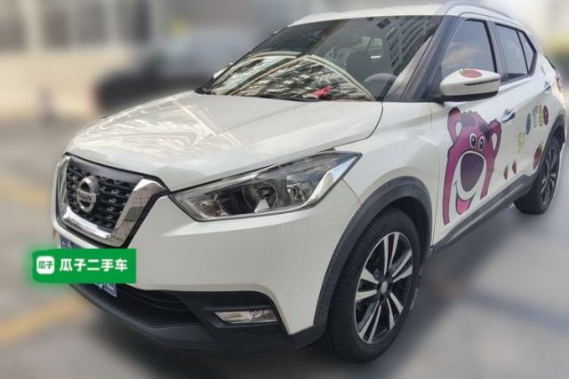 Used Nissan Kicks 2018 1.5L CVT Smart Connect Luxury Edition