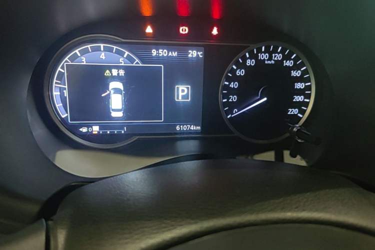 Used Nissan Kicks 2018 1.5L CVT Smart Connect Luxury Edition Odometer Close Up