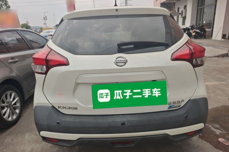Used Nissan Kicks 2018 1.5L CVT Smart Connect Luxury Edition Rear
