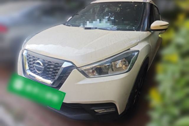 Ojetý Nissan Kicks 2018 1.5L CVT Smart Connect Luxury Edition