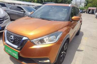 Used Nissan Kicks 2018 1.5L CVT Smart Connect Luxury Edition