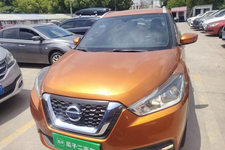 Used Nissan Kicks 2018 1.5L CVT Smart Connect Luxury Edition Front