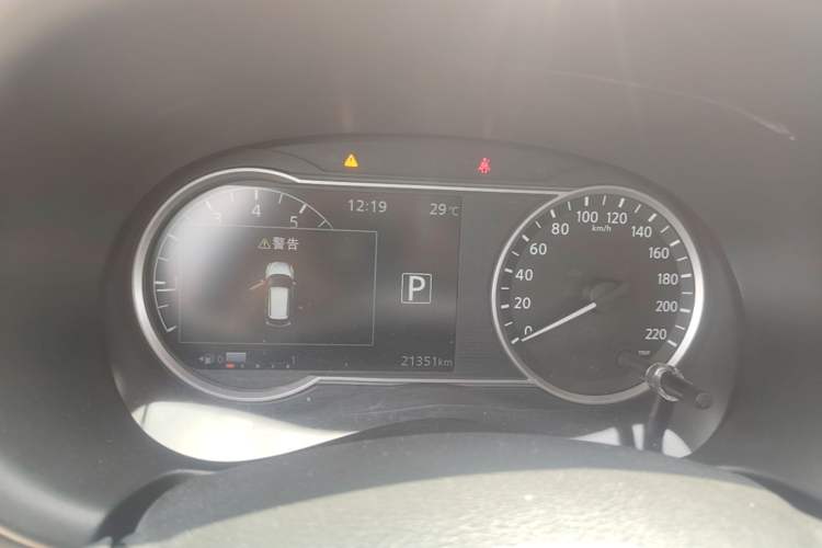 Used Nissan Kicks 2018 1.5L CVT Smart Connect Luxury Edition Instrument Cluster