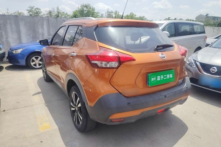 Used Nissan Kicks 2018 1.5L CVT Smart Connect Luxury Edition Rear Left 45 Deg