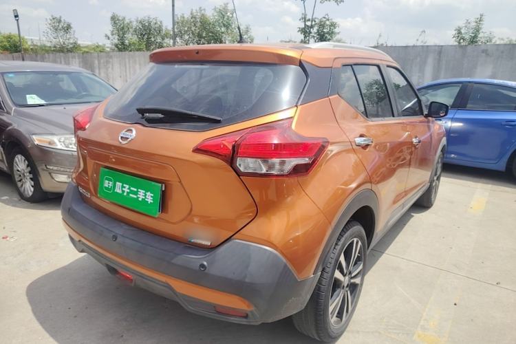 Used Nissan Kicks 2018 1.5L CVT Smart Connect Luxury Edition Rear Right 45 Deg