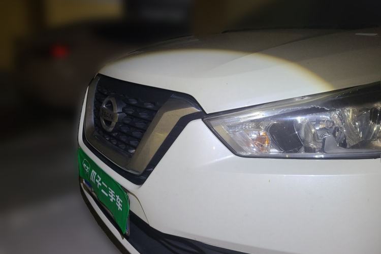 Used Nissan Kicks 2019 1.5L CVT Cool Enjoy Edition Front