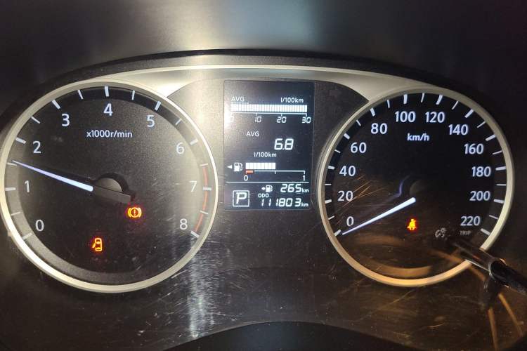 Used Nissan Kicks 2019 1.5L CVT Cool Enjoy Edition Instrument Cluster