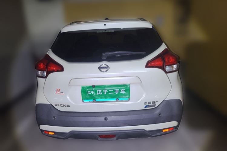 Used Nissan Kicks 2019 1.5L CVT Cool Enjoy Edition Rear