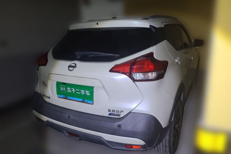 Used Nissan Kicks 2019 1.5L CVT Cool Enjoy Edition Rear Right 45 Deg