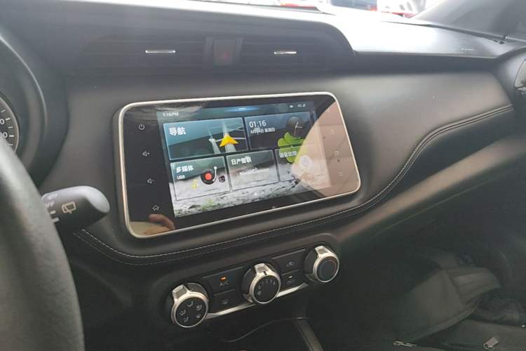 Used Nissan Kicks 2019 1.5L CVT Smart Connect Luxury Edition Audio And AC Panel