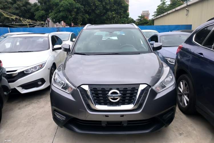 Used Nissan Kicks 2019 1.5L CVT Smart Connect Luxury Edition Front