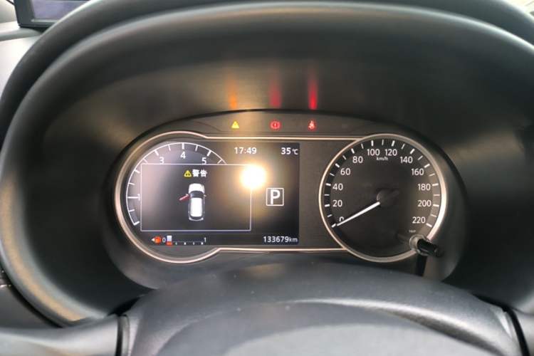 Used Nissan Kicks 2019 1.5L CVT Smart Connect Luxury Edition Instrument Cluster