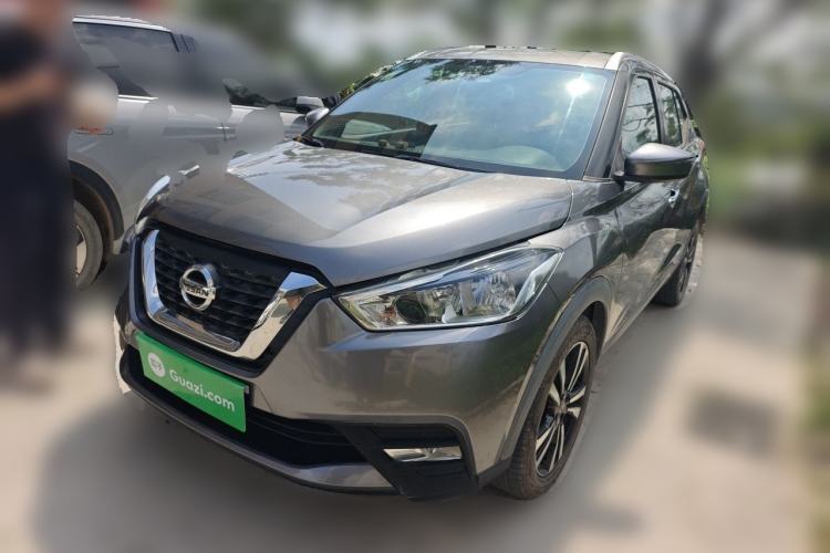 Used Nissan Kicks 2019 1.5L CVT Smart Connect Luxury Edition Guazi used car, China used car export, Used car for sale, Used  cars, Cheapest cars for sale