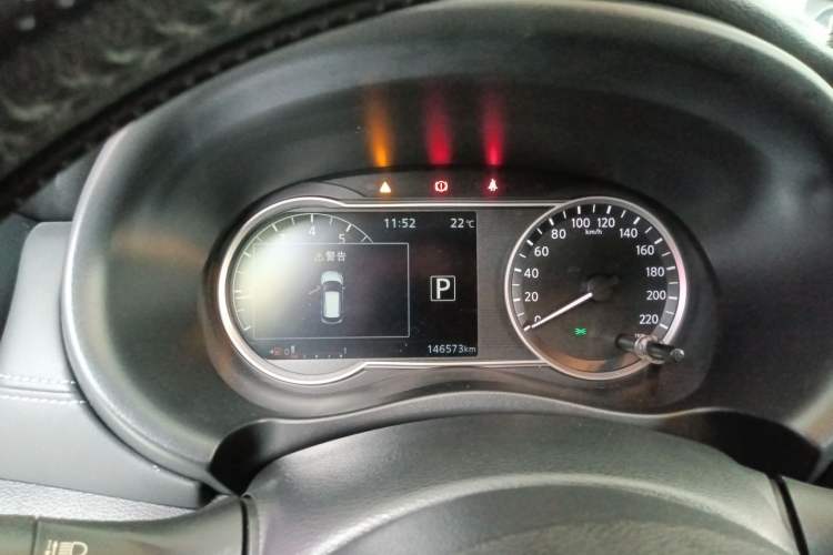Used Nissan Kicks 2019 1.5L CVT Smart Connect Luxury Edition Instrument Cluster