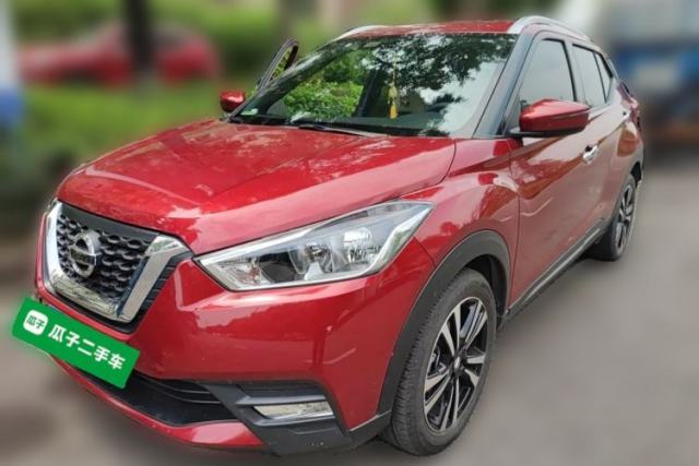 Ojetý Nissan Kicks 2019 1.5L CVT Smart Connect Luxury Edition
