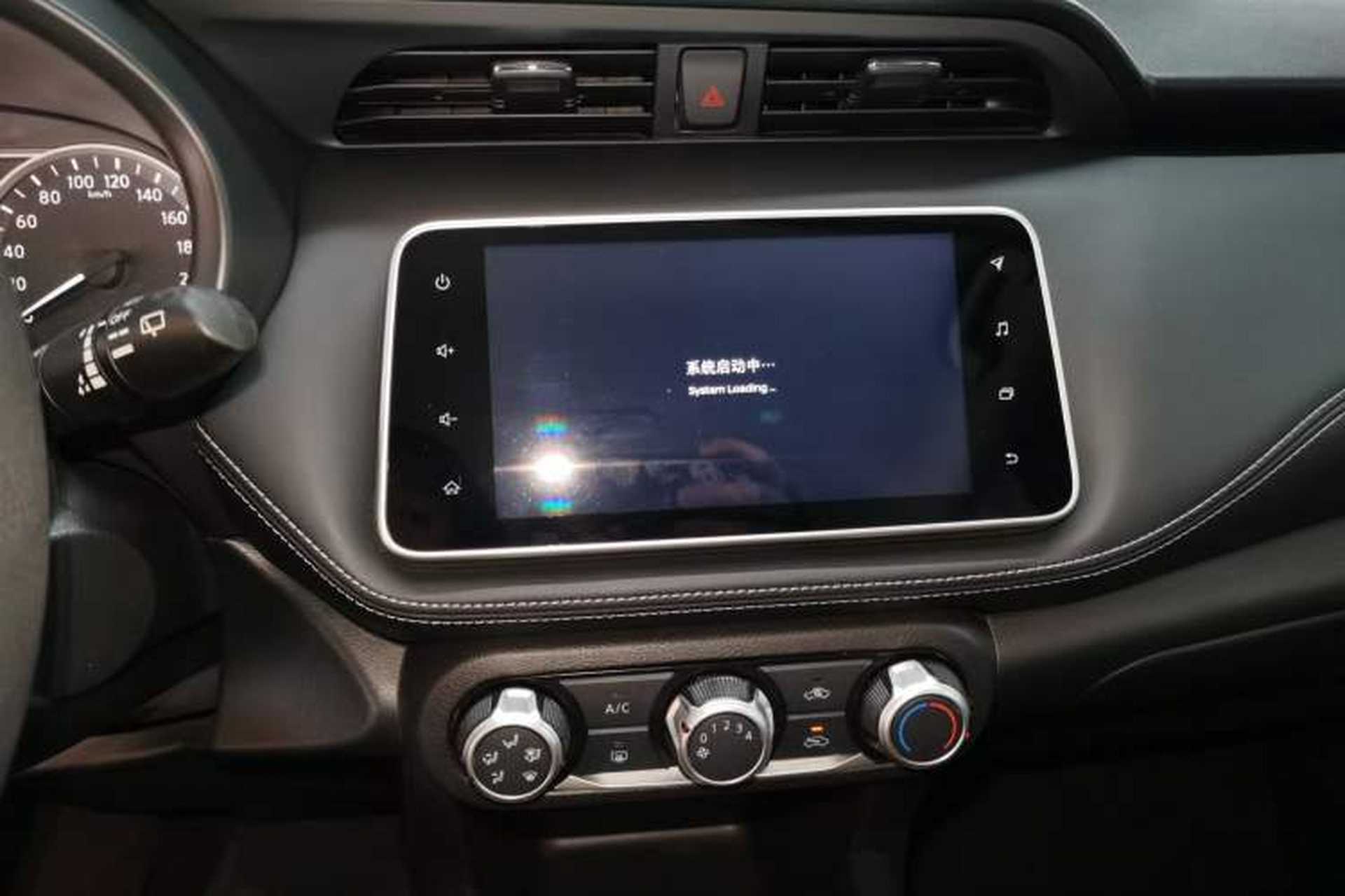 Used Nissan Kicks 2019 1.5L CVT Smart Connect Luxury Edition Audio And AC Panel