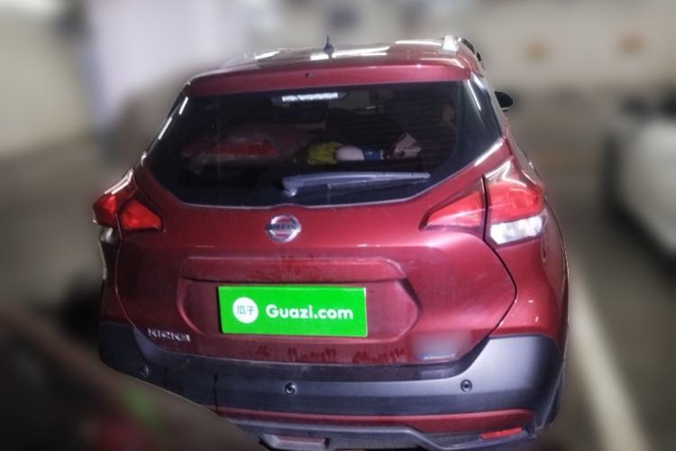 Used Nissan Kicks 2019 1.5L CVT Smart Connect Luxury Edition Exterior 4
