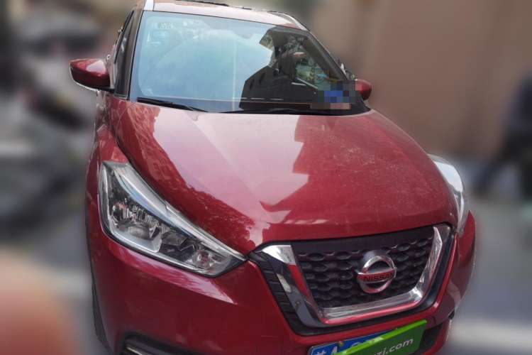 Used Nissan Kicks 2019 1.5L CVT Smart Connect Luxury Edition Front