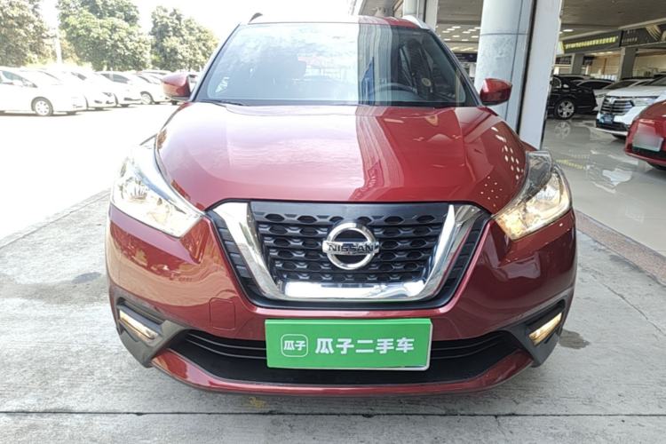 Used Nissan Kicks 2019 1.5L CVT Cool Enjoy Edition Front