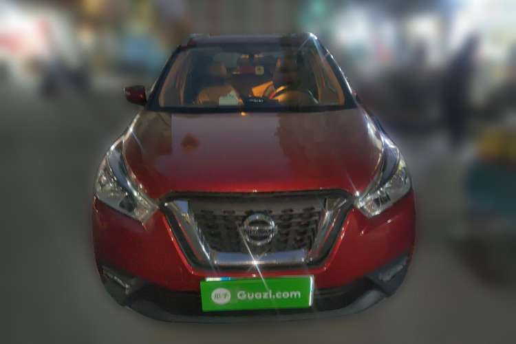 Used Nissan Kicks 2019 1.5L CVT Smart Connect Luxury Edition Front