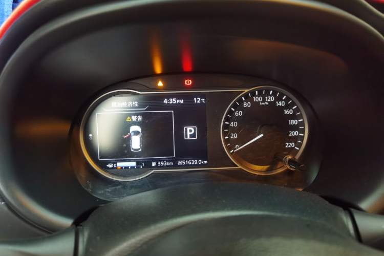 Used Nissan Kicks 2019 1.5L CVT Smart Connect Luxury Edition Instrument Cluster