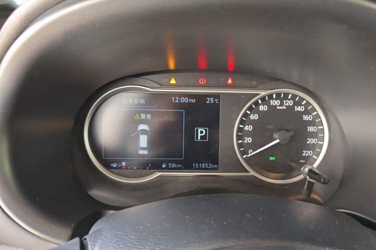Used Nissan Kicks 2019 1.5L CVT Smart Connect Luxury Edition Instrument Cluster