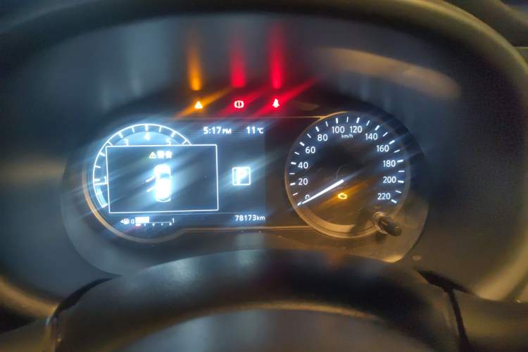 Used Nissan Kicks 2019 1.5L CVT Smart Connect Luxury Edition Instrument Cluster