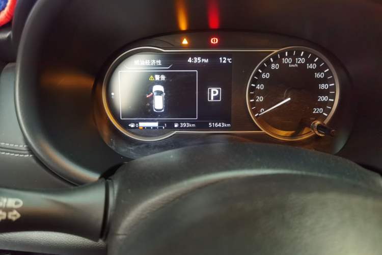 Used Nissan Kicks 2019 1.5L CVT Smart Connect Luxury Edition Odometer Close Up