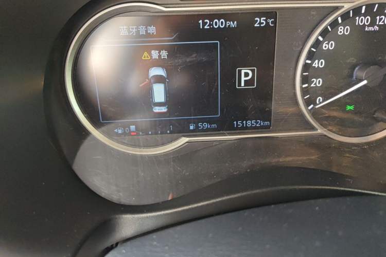 Used Nissan Kicks 2019 1.5L CVT Smart Connect Luxury Edition Odometer Close Up