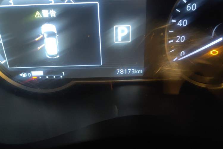Used Nissan Kicks 2019 1.5L CVT Smart Connect Luxury Edition Odometer Close Up