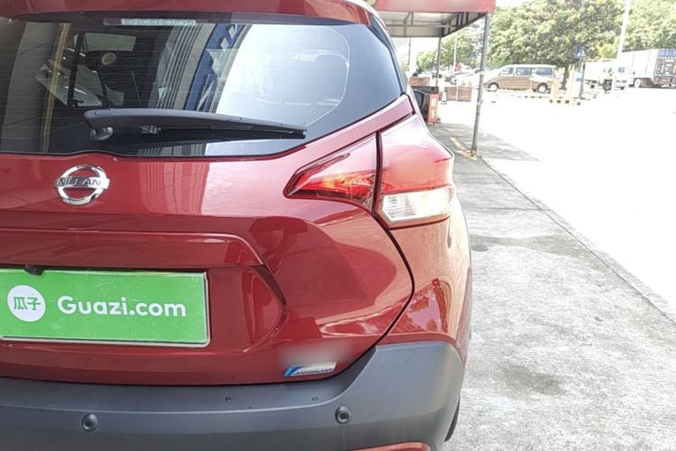 Used Nissan Kicks 2019 1.5L CVT Cool Enjoy Edition Right Rear Taillight