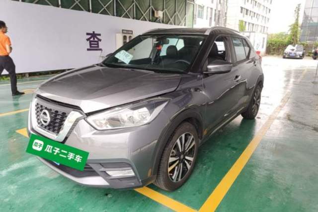 Used Nissan Kicks 2019 1.5L CVT Smart Connect Luxury Edition
