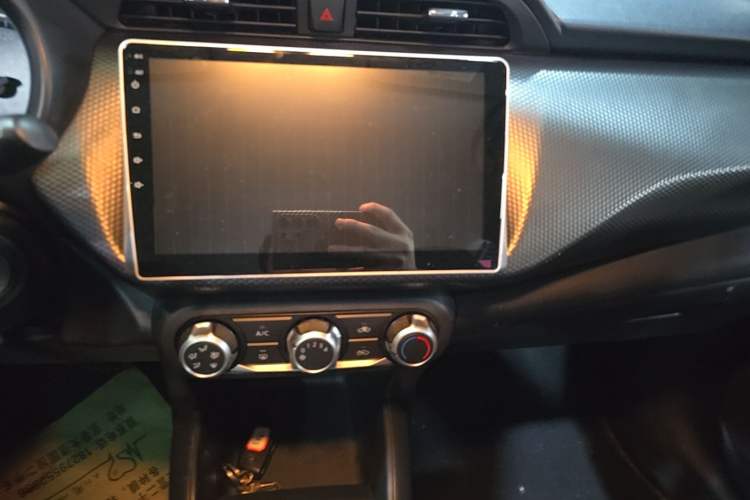 Used Nissan Kicks 2019 1.5L CVT Cool Enjoy Edition Audio And AC Panel