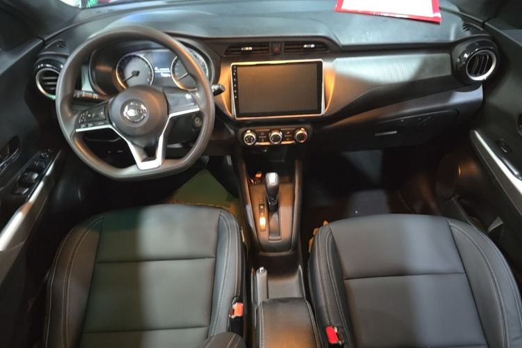 Used Nissan Kicks 2019 1.5L CVT Cool Enjoy Edition Center Console