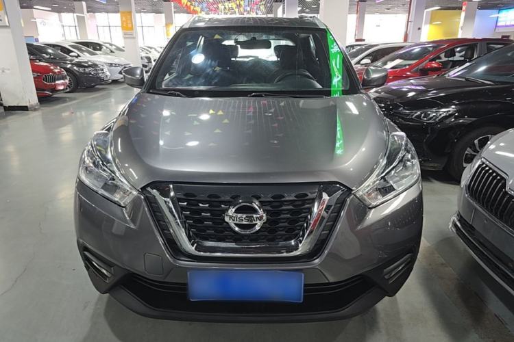 Used Nissan Kicks 2019 1.5L CVT Cool Enjoy Edition Front