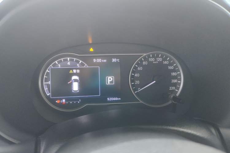 Used Nissan Kicks 2019 1.5L CVT Smart Connect Luxury Edition Instrument Cluster