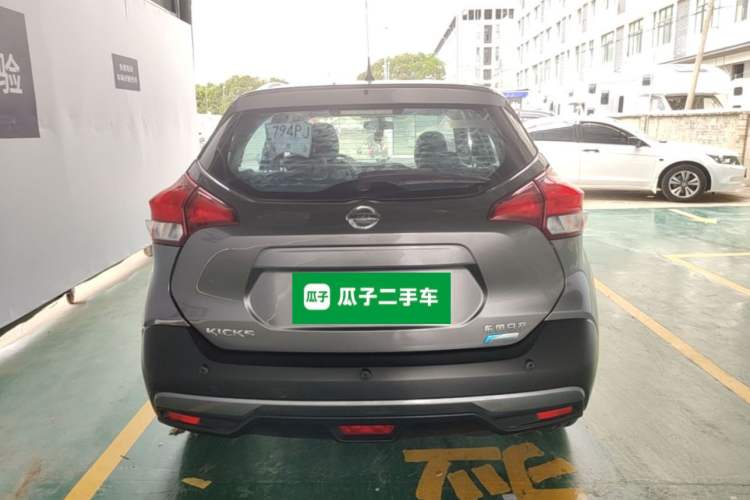 Used Nissan Kicks 2019 1.5L CVT Smart Connect Luxury Edition Rear