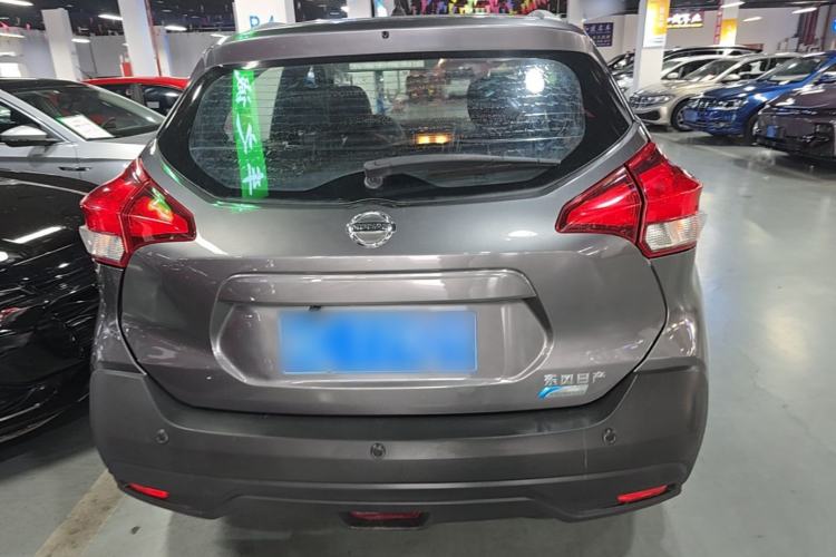 Used Nissan Kicks 2019 1.5L CVT Cool Enjoy Edition Rear