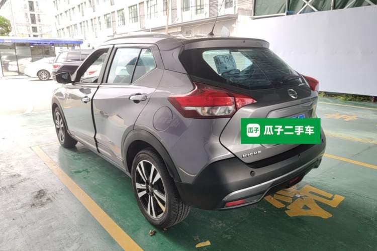 Used Nissan Kicks 2019 1.5L CVT Smart Connect Luxury Edition Rear Left 45 Deg