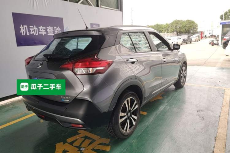 Used Nissan Kicks 2019 1.5L CVT Smart Connect Luxury Edition Rear Right 45 Deg