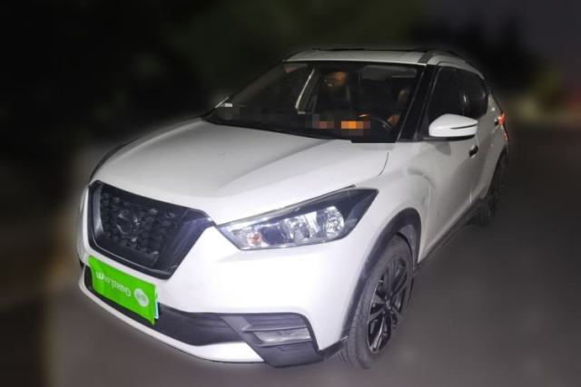 Used Nissan Kicks 2019 1.5L CVT Smart Connect Luxury Edition