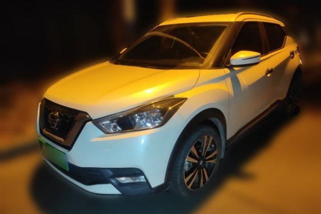 Used Nissan Kicks 2019 1.5L CVT Smart Connect Luxury Edition