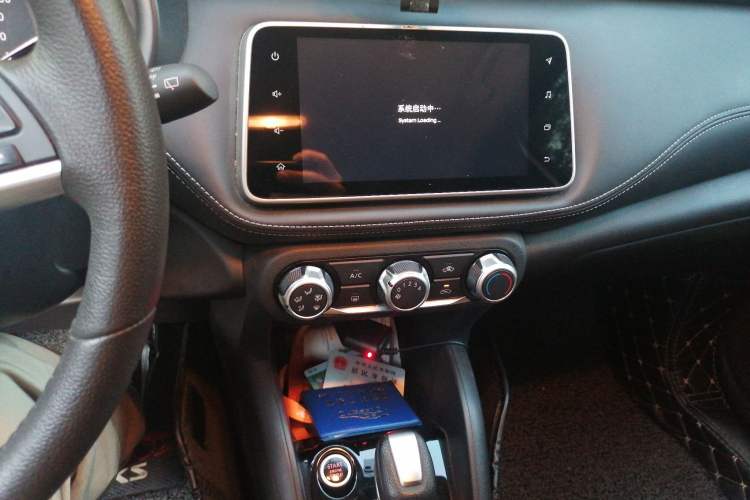 Used Nissan Kicks 2019 1.5L CVT Smart Connect Luxury Edition Audio And AC Panel