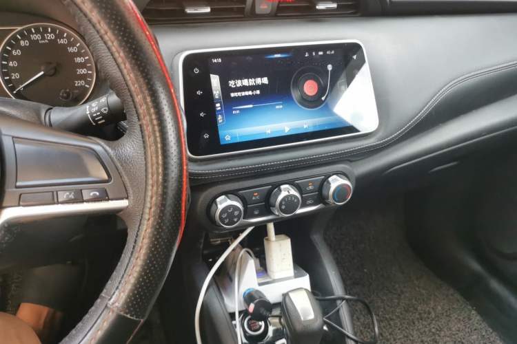 Used Nissan Kicks 2019 1.5L CVT Smart Connect Luxury Edition Audio And AC Panel
