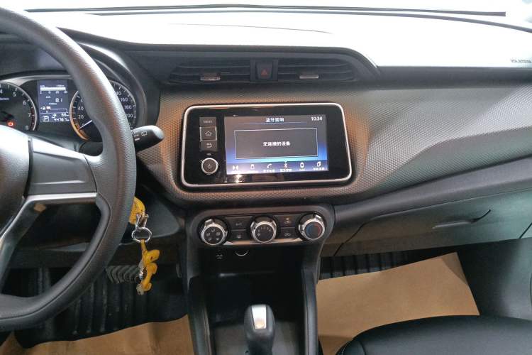 Used Nissan Kicks 2019 1.5L CVT Cool Enjoy Edition Audio And AC Panel