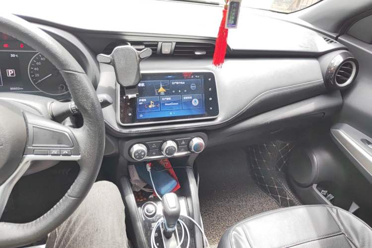 Used Nissan Kicks 2019 1.5L CVT Smart Connect Luxury Edition Audio And AC Panel