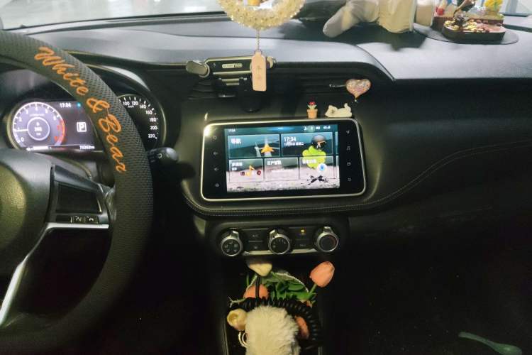 Used Nissan Kicks 2019 1.5L CVT Smart Connect Luxury Edition Audio And AC Panel