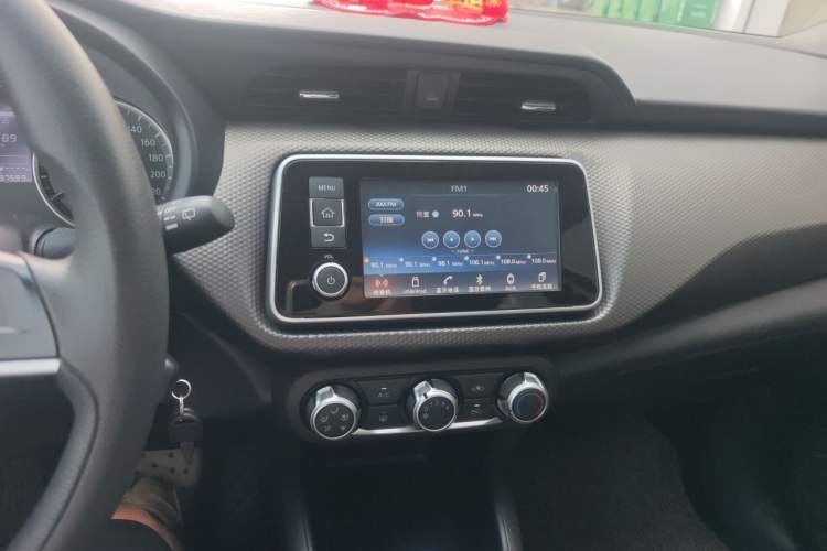 Used Nissan Kicks 2019 1.5L CVT Cool Enjoy Edition Audio And AC Panel